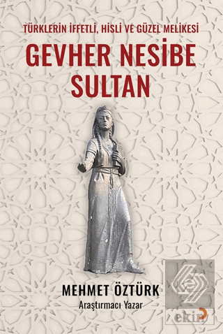 Gevher Nesibe Sultan