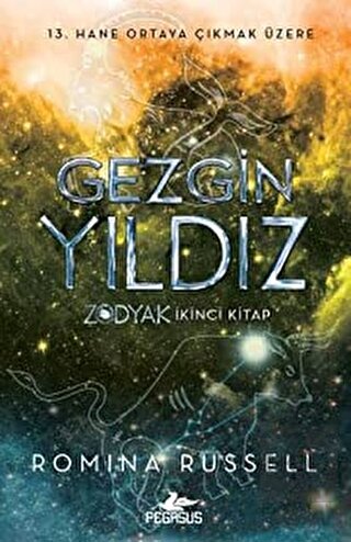 Gezgin Yıldız - Zodyak