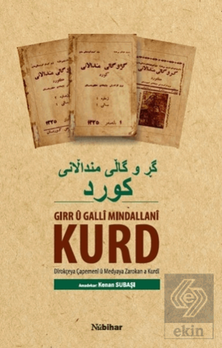 Gırr ü Galli Mindallani Kurd