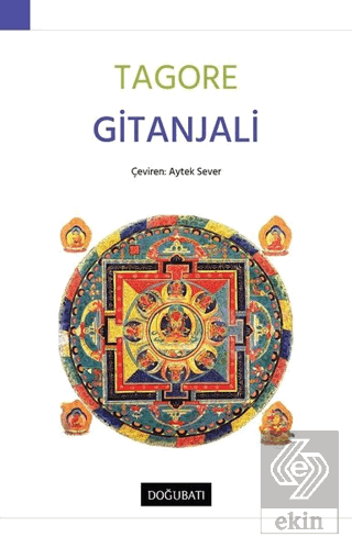 Gitanjali