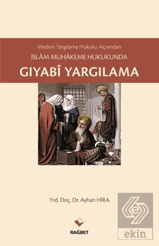 Gıyabi Yargılama