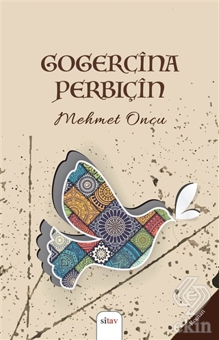 Gogercina Perbıçin