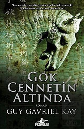 Gök Cennetin Altında