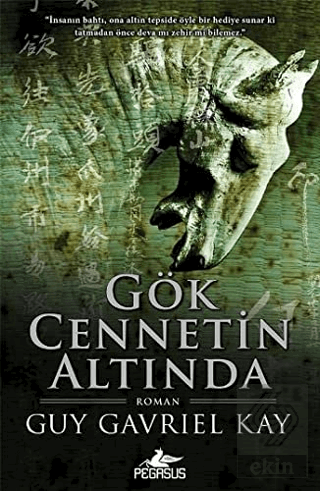 Gök Cennetin Altında