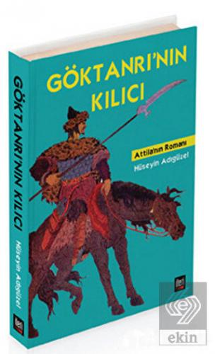 Göktanrı\'nın Kılıcı