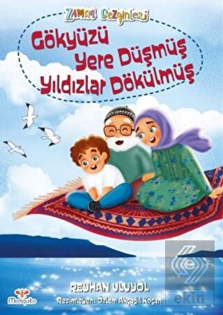 Gökyüzü Yere Düşmüş Yıldızları Dökülmüş