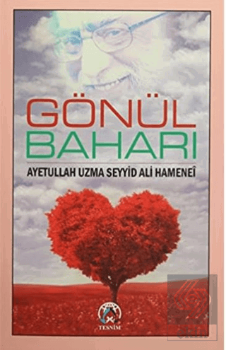 Gönül Baharı