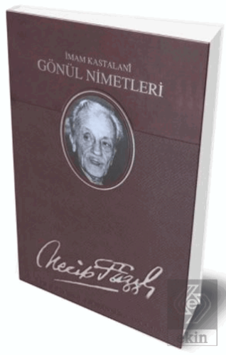 Gönül Nimetleri (Deri Cilt)