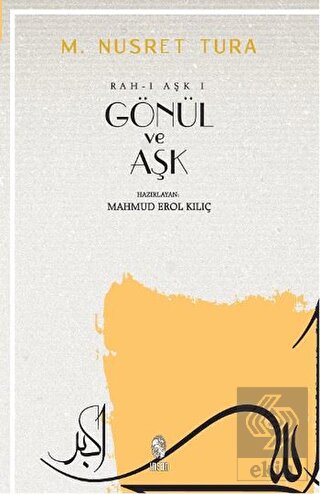 Gönül ve Aşk