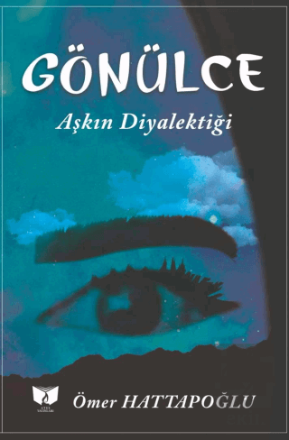 Gönülce