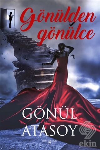 Gönülden Gönülce