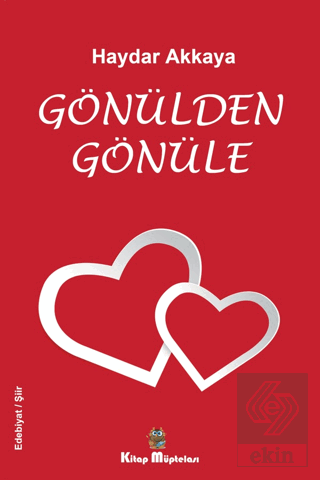 Gönülden Gönüle