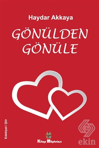 Gönülden Gönüle