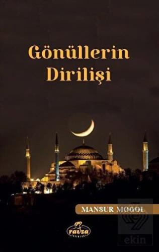 Gönüllerin Dirilişi