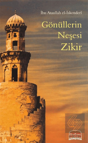 Gönüllerin Neşesi Zikir