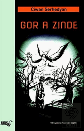 Gor A Zınde