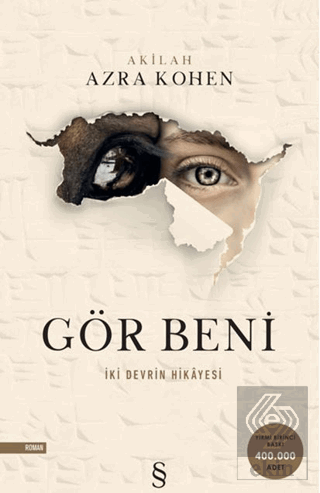 Gör Beni