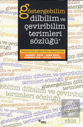 Göstergebilim, Dilbilim ve Çeviribilim Terimleri S