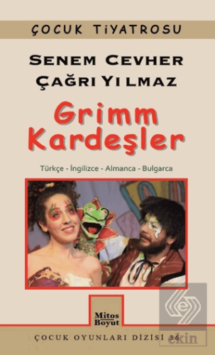 Grimm Kardeşler