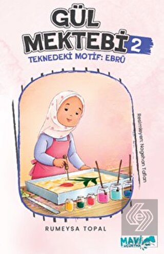 Gül Mektebi 2 - Teknedeki Motif Ebru