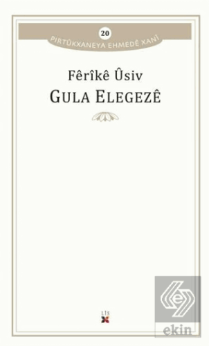 Gula Elegeze