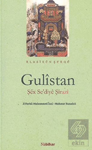 Gülistan