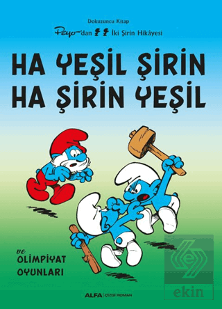 Ha Yeşil Şirin Ha Şirin Yeşil