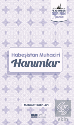 Habeşistan Muhaciri Hanımlar