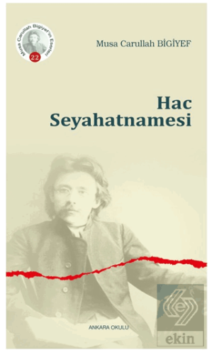 Hac Seyahatnamesi