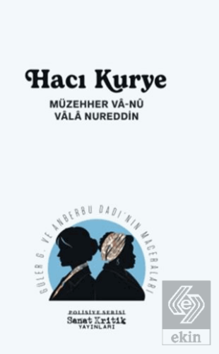 Hacı Kurye