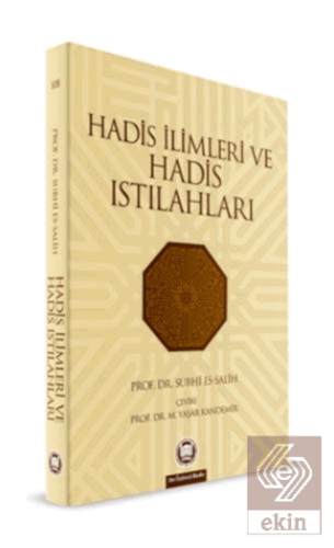 Hadis İlimleri ve Hadis Istılahları