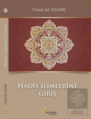 Hadis İlimlerine Giriş