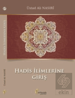 Hadis İlimlerine Giriş