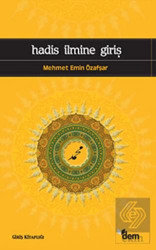 Hadis İlmine Giriş