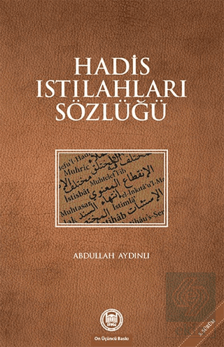 Hadis Istılahları Sözlüğü