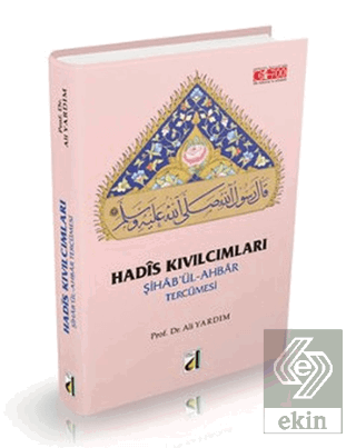 Hadis Kıvılcımları