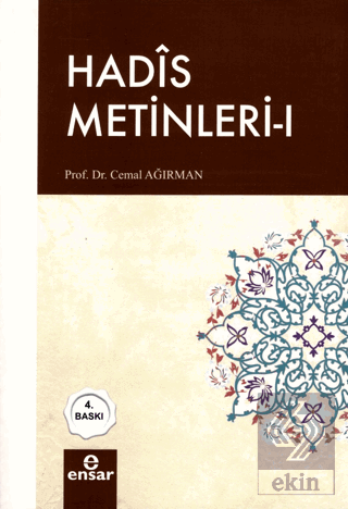 Hadis Metinleri - 1