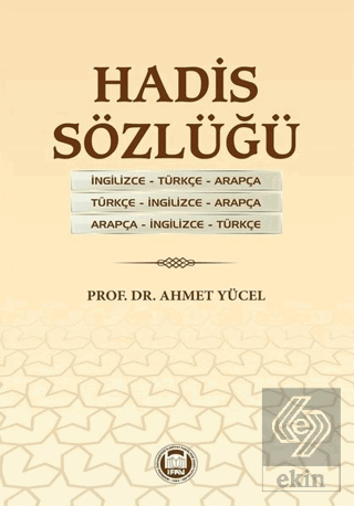 Hadis Sözlüğü