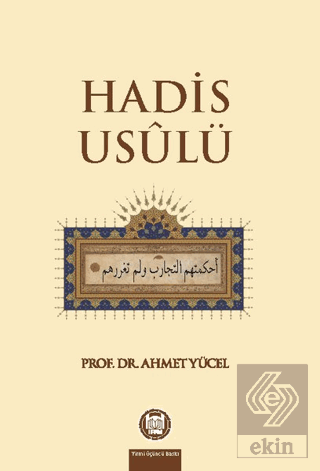 Hadis Usulü