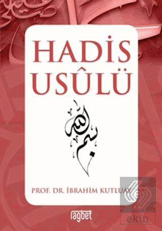 Hadis Usulü