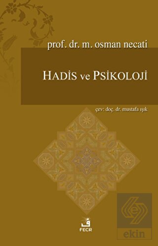 Hadis ve Psikoloji