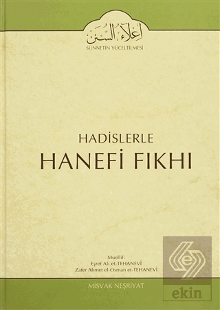 Hadislerle Hanefi Fıkhı 12