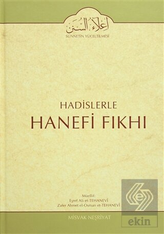 Hadislerle Hanefi Fıkhı 13