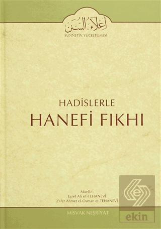 Hadislerle Hanefi Fıkhı 13