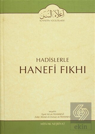 Hadislerle Hanefi Fıkhı 14