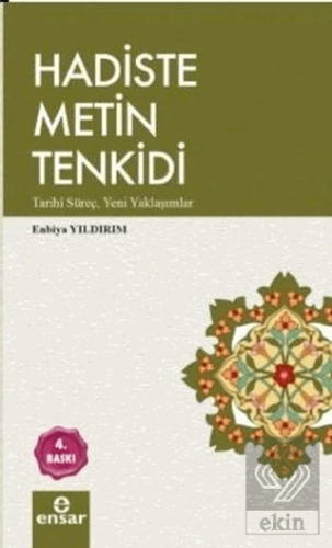 Hadiste Metin Tenkidi