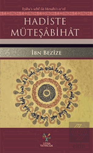 Hadiste Müteşabihat