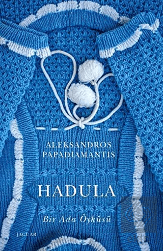 Hadula