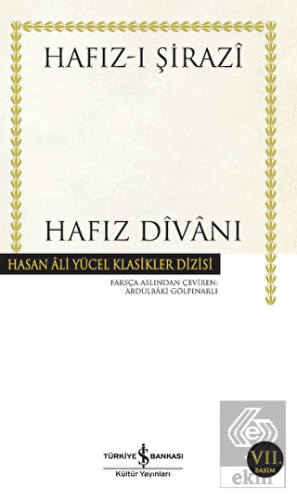 Hafız Divanı