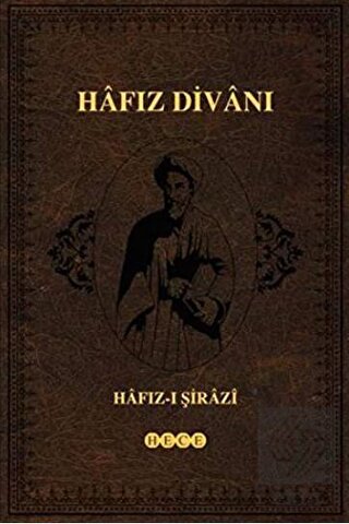 Hafız Divanı